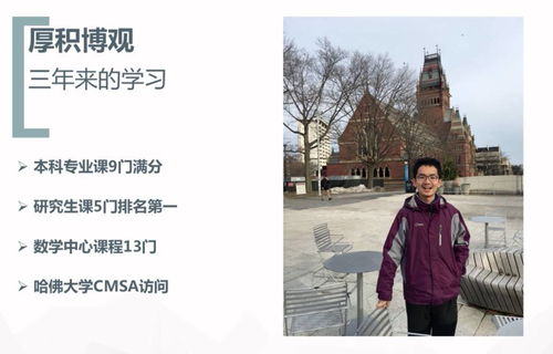 短剧途径，你的盛放——99集的精彩旅程