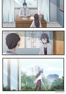 短剧闪婚后爱上来自海洋的你，89集的浪漫之旅