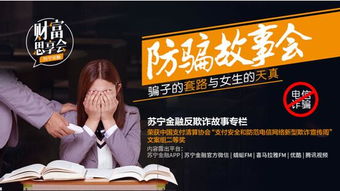 短剧捡来的忠犬老公竟是亿万富翁——82集的浪漫与财富交织的奇妙故事 短剧捡来的忠犬老公竟是亿万富翁——82集的浪漫与财富交织的奇妙故事