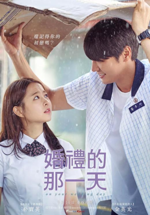 短剧闪婚成宠,陆先生的恋爱过敏之旅(第9集) 短剧闪婚成宠,陆先生的恋爱过敏之旅(第9集)