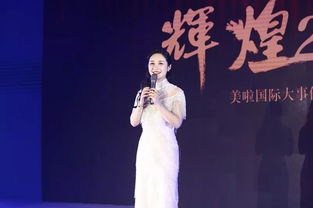 星光璀璨,短剧中的她 星光璀璨,短剧中的她