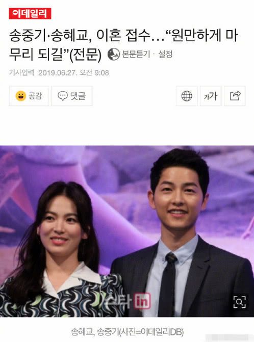 短剧合约之恋，马秋元与鹿单东的99集爱情故事