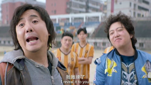 短剧摊牌了,全球首富千金的风采——第95集揭秘 短剧摊牌了,全球首富千金的风采——第95集揭秘