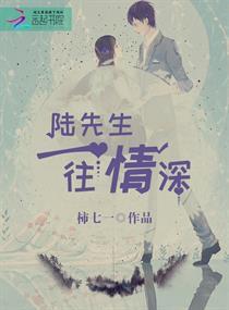 一往情深，短剧的魅力与深度