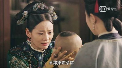 穿越王妃的离别之梦，89集短剧的穿越之旅