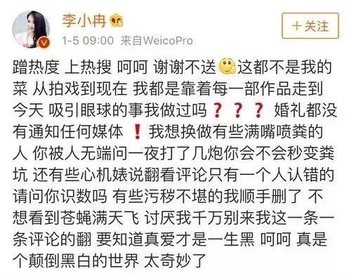 短剧错爱半生——人生百态，爱恨交织的36集情感大戏