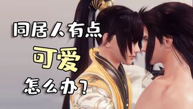 短剧天策医皇的魅力之旅