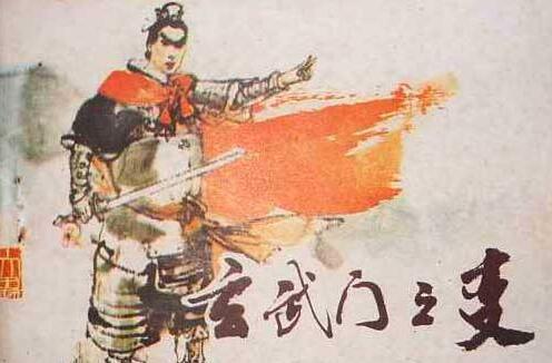 短剧天策医皇的魅力之旅