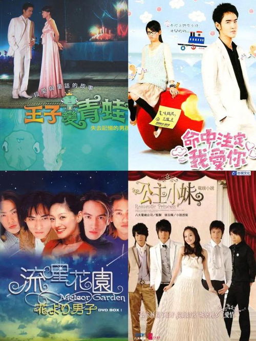 短剧重生，我报复渣男全家的80集传奇