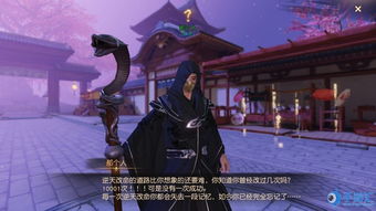 短剧九州龙帅,一部史诗巨作的魅力与影响 短剧九州龙帅,一部史诗巨作的魅力与影响