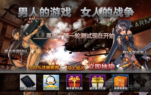 短剧九州龙帅,一部史诗巨作的魅力与影响 短剧九州龙帅,一部史诗巨作的魅力与影响