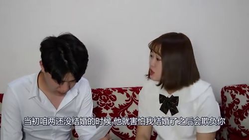 短剧传奇，离婚后我被渣男的哥哥宠上天（全97集）