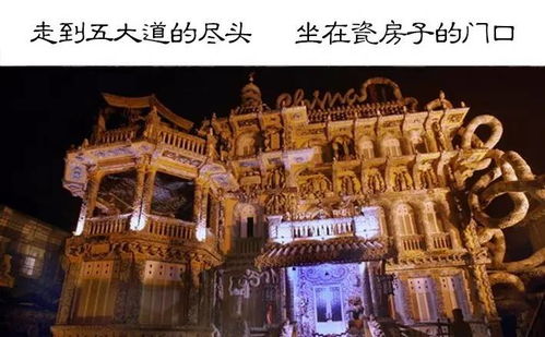 短剧夜帝，繁华都市的传奇故事