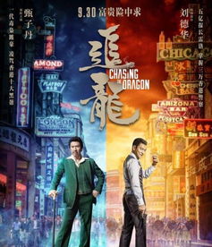 短剧天师传之一笑江湖——江湖风云中的天师传奇 短剧天师传之一笑江湖——江湖风云中的天师传奇