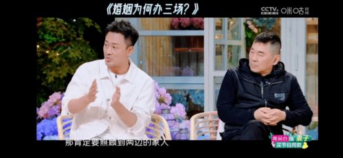 无处安放的爱,一部80集短剧的深度解读 无处安放的爱,一部80集短剧的深度解读