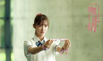 短剧请少爱我一点——江少的情感之旅 短剧请少爱我一点——江少的情感之旅