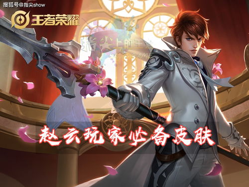 王者凌云，短剧的巅峰之作