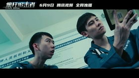 短剧狂飙之惹不起的奶爸——99集的父爱传奇