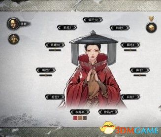 短剧八荒的魅力与影响 短剧八荒的魅力与影响