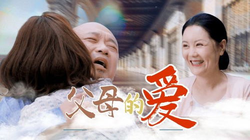 短剧闪婚后成满级大佬的心尖宠——96集的甜蜜之旅 短剧闪婚后成满级大佬的心尖宠——96集的甜蜜之旅