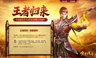 短剧九转天师——百集传奇的深度解析 短剧九转天师——百集传奇的深度解析