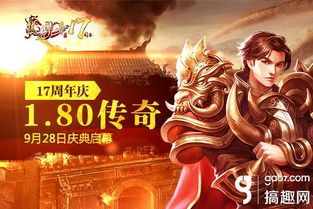 短剧九转天师——百集传奇的深度解析 短剧九转天师——百集传奇的深度解析