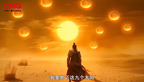 守护你直至云开月明——一部84集短剧的深度解读