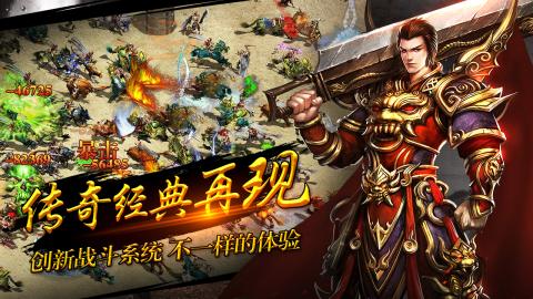 短剧天策王，史诗般的传奇故事