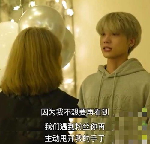 短剧中的深情表白，你不同意我变心，你为何哭泣？——论第89集的深情与误解