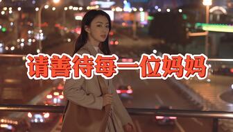 短剧千亿双宝,爹地快追,妈咪的马甲藏不住了——一场百集的甜蜜追爱之旅 短剧千亿双宝,爹地快追,妈咪的马甲藏不住了——一场百集的甜蜜追爱之旅