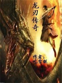 短剧无上龙尊——84集的传奇之旅