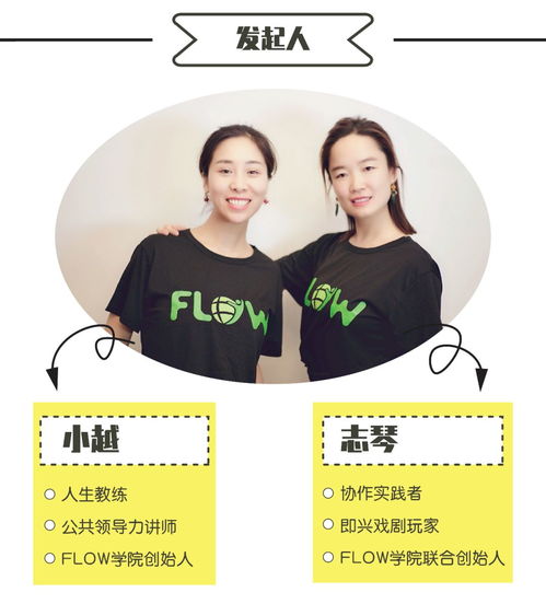 假如给我3天光明——一部80集短剧的深度解读