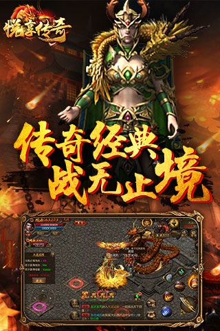 短剧龙啸——一部热血沸腾的传奇 短剧龙啸——一部热血沸腾的传奇