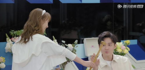 我和情敌联手了，94集的橙子奇缘