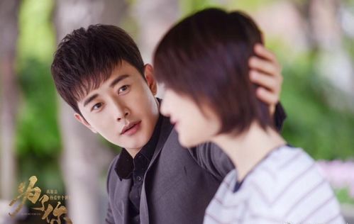 短剧之爱你在心口难开，六十三集的深情演绎