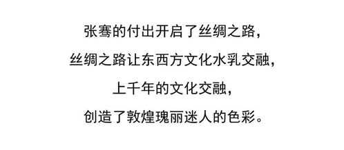 快递员逆袭人生，百集短剧的励志之旅