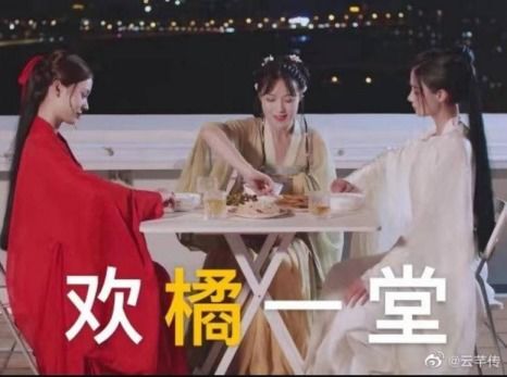 短剧飒爽妈咪一路虐渣回国后传奇篇章