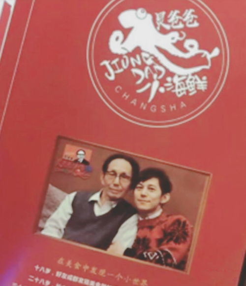 短剧宠冠京华,繁华背后的故事 短剧宠冠京华,繁华背后的故事