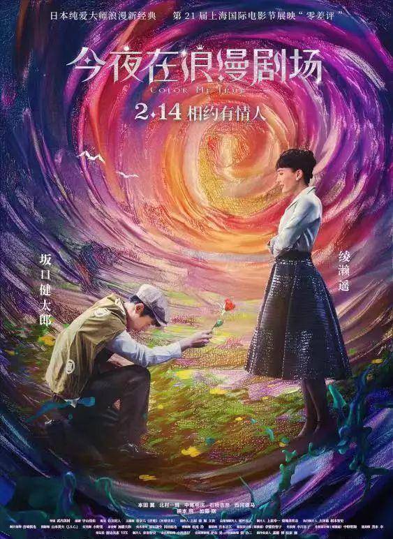 短剧我的老婆是鬼王——80集的奇幻爱情之旅