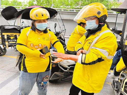 飞驰的外卖员,短剧的81集之旅 飞驰的外卖员,短剧的81集之旅