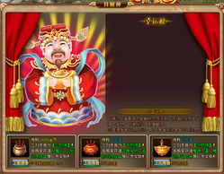 短剧财神降临之我能看到回报率的深度解析