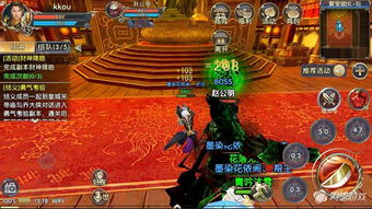 短剧财神降临之我能看到回报率的深度解析