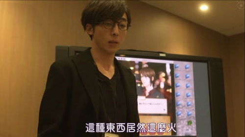 短剧我家萌宝竟是全球首富——67集的精彩世界 短剧我家萌宝竟是全球首富——67集的精彩世界