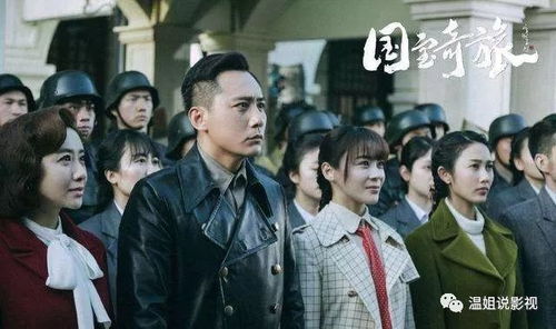 短剧我家萌宝竟是全球首富——67集的精彩世界 短剧我家萌宝竟是全球首富——67集的精彩世界