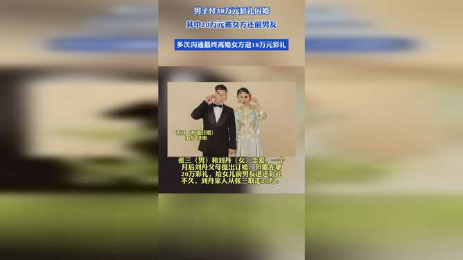 短剧救了一万次的你的魅力与影响