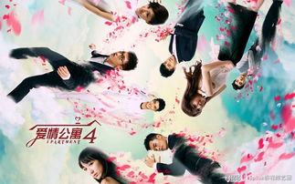 短剧互换后,与渣男他弟的恋爱之旅(共100集) 短剧互换后,与渣男他弟的恋爱之旅(共100集)