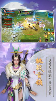 短剧凰临天下——85集的华丽史诗