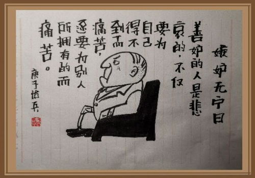 短剧三世半生，人生百态，尽在其中