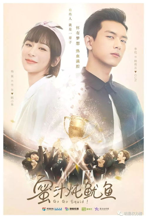 短剧萌宝来袭，总裁妈咪太难追——百集精彩纷呈