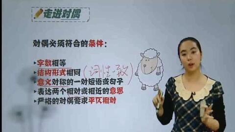 短剧爸爸再爱我一次的深度解析 短剧爸爸再爱我一次的深度解析